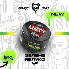 Табак Unity Green apple (Зеленое яблоко) 40 гр